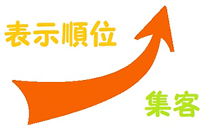 �����̏��ʂ��グ��