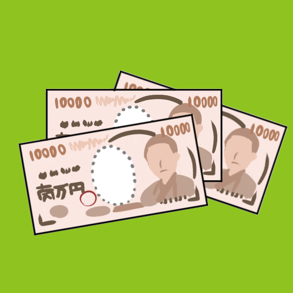 ����グ����������